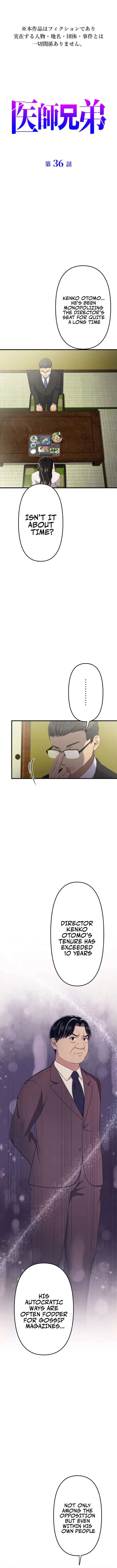 Read Doctor Brothers chapter 36 image 1 on Lezhin