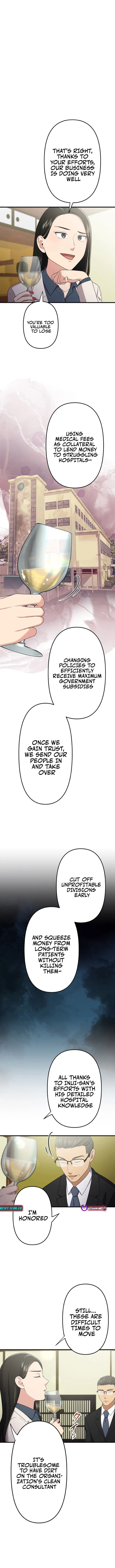 Read Doctor Brothers chapter 36 image 3 on Lezhin