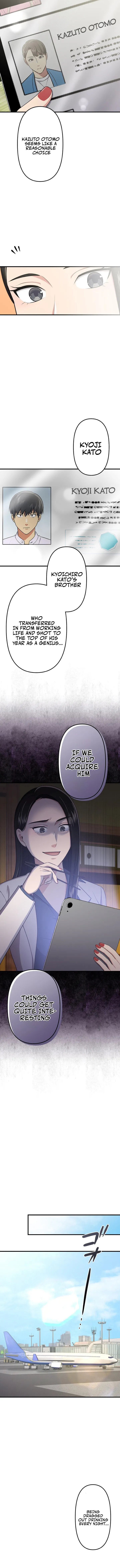 Read Doctor Brothers chapter 36 image 6 on Lezhin