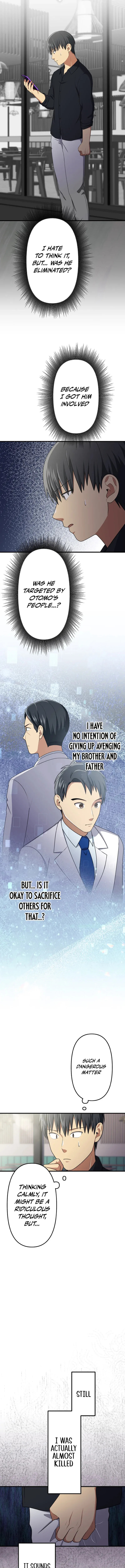 Read Doctor Brothers chapter 37 image 3 on Lezhin