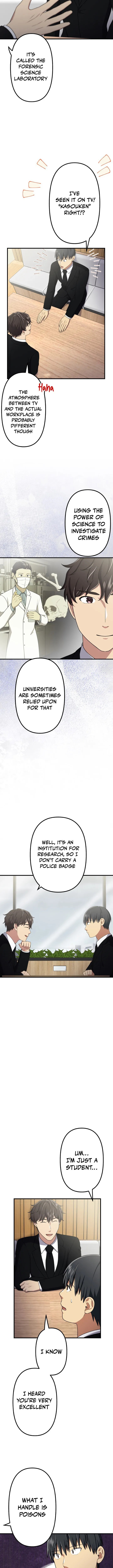 Doctor Brothers Chapter 38 page 6 - 