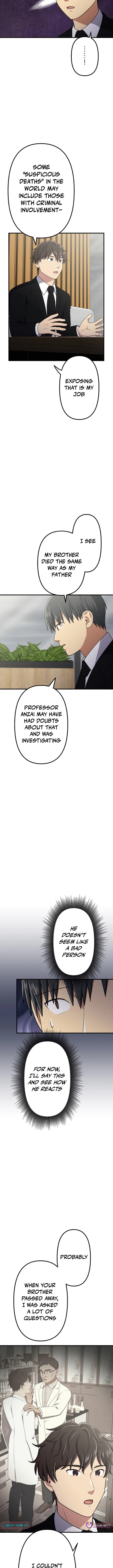 Doctor Brothers Chapter 38 page 7 - 