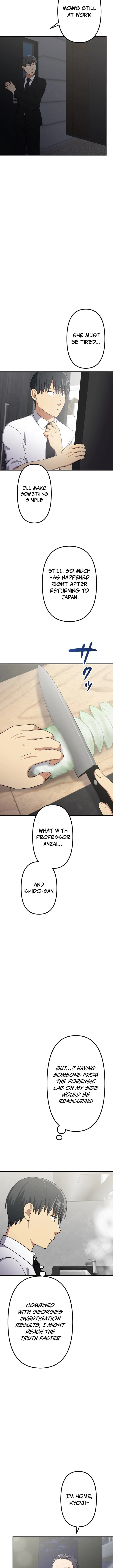 Doctor Brothers Chapter 38 page 10 - 