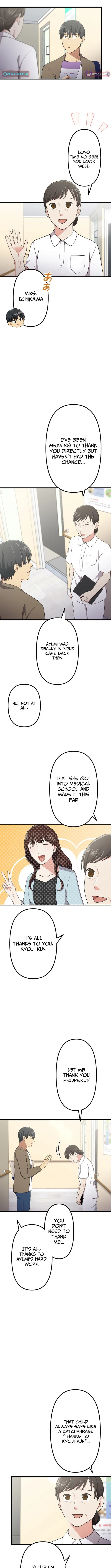 Doctor Brothers Chapter 39 page 2 - 