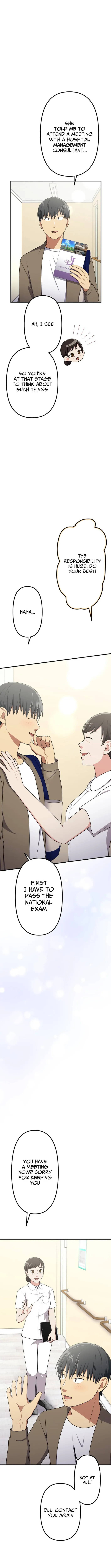 Doctor Brothers Chapter 39 page 4 - 