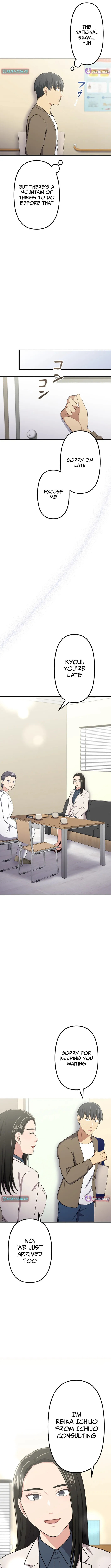 Doctor Brothers Chapter 39 page 5 - 