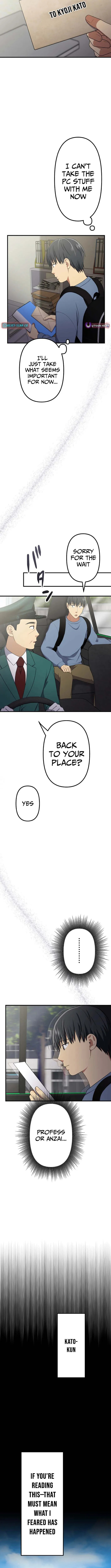 Read Doctor Brothers chapter 40 image 4 on Lezhin