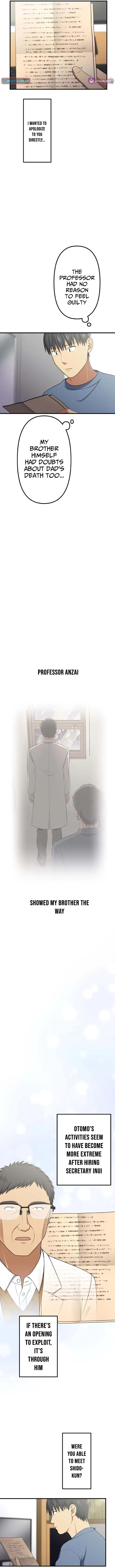 Read Doctor Brothers chapter 40 image 7 on Lezhin
