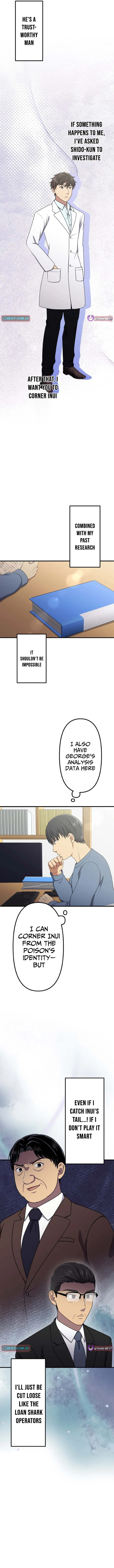 Read Doctor Brothers chapter 40 image 8 on Lezhin