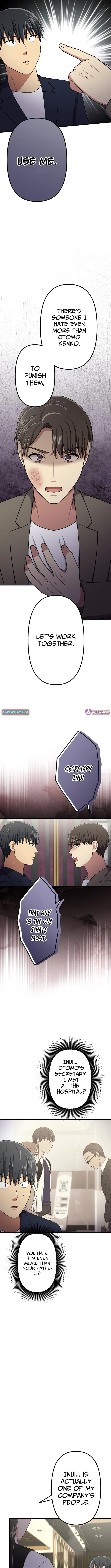 Read Doctor Brothers chapter 41 image 10 on Lezhin
