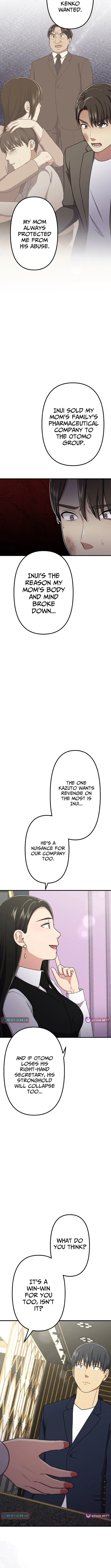 Read Doctor Brothers chapter 41 image 13 on Lezhin