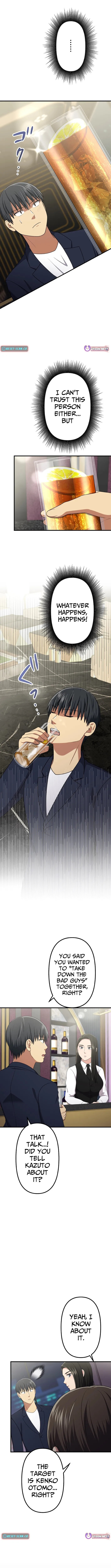 Read Doctor Brothers chapter 41 image 2 on Lezhin