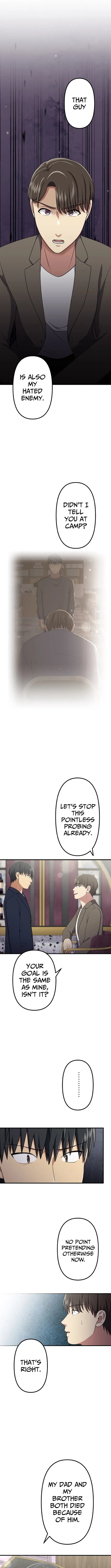 Read Doctor Brothers chapter 41 image 3 on Lezhin