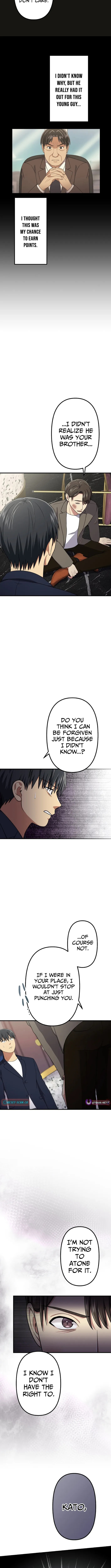 Read Doctor Brothers chapter 41 image 9 on Lezhin