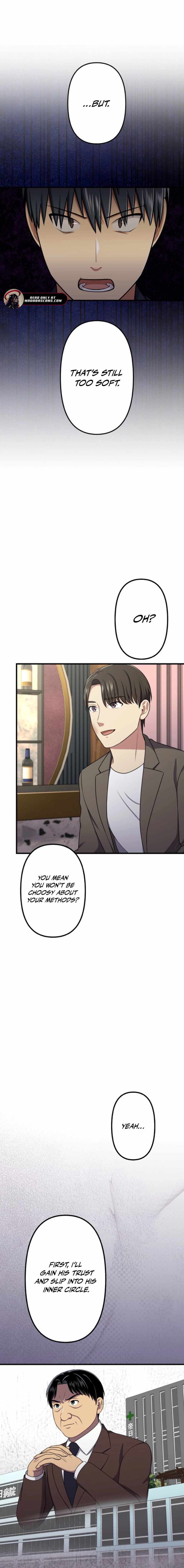 Read Doctor Brothers chapter 42 image 2 on Lezhin