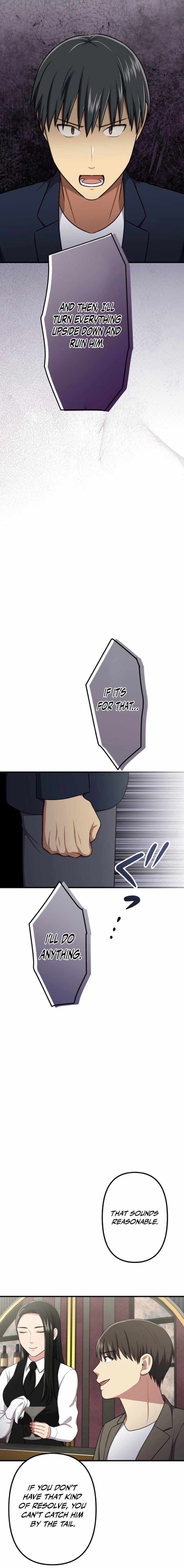 Read Doctor Brothers chapter 42 image 3 on Lezhin
