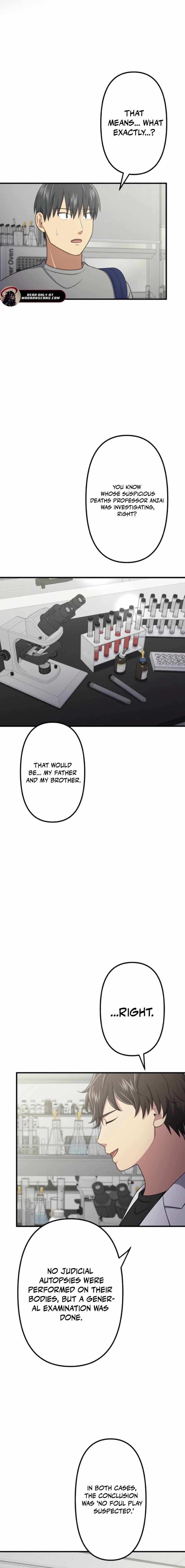 Read Doctor Brothers chapter 43 image 2 on Lezhin