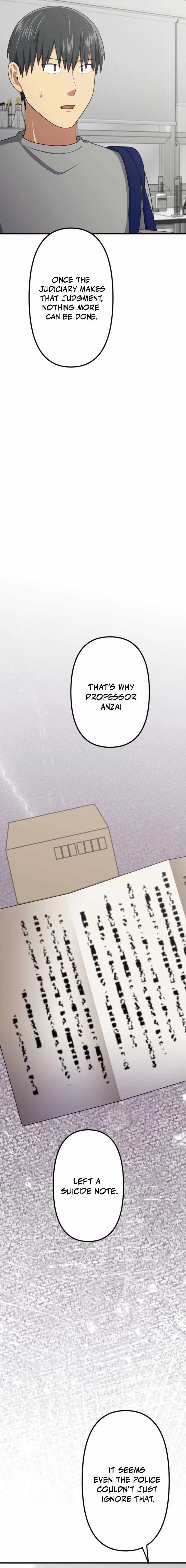 Read Doctor Brothers chapter 43 image 3 on Lezhin