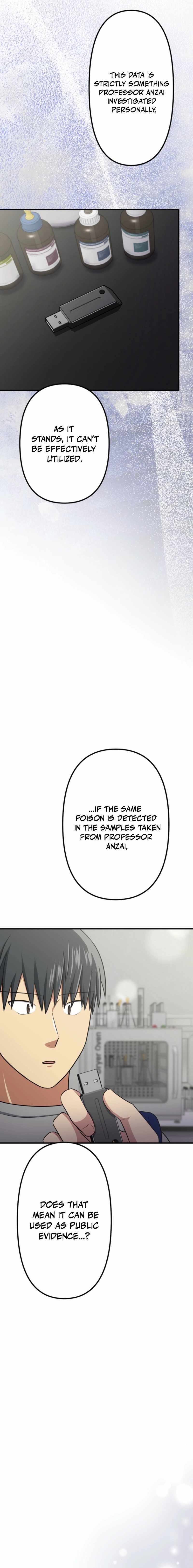 Read Doctor Brothers chapter 43 image 5 on Lezhin