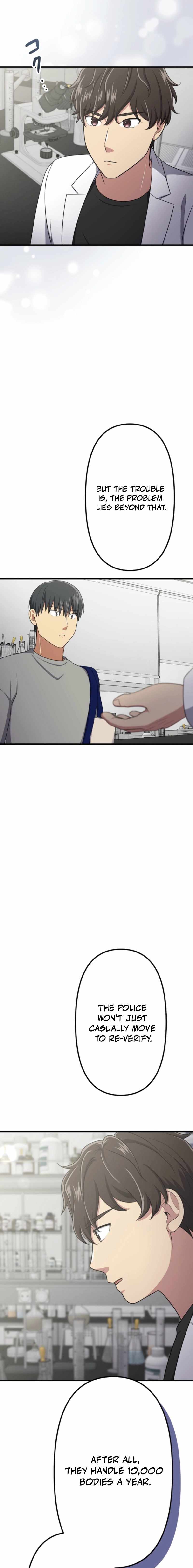 Read Doctor Brothers chapter 43 image 6 on Lezhin