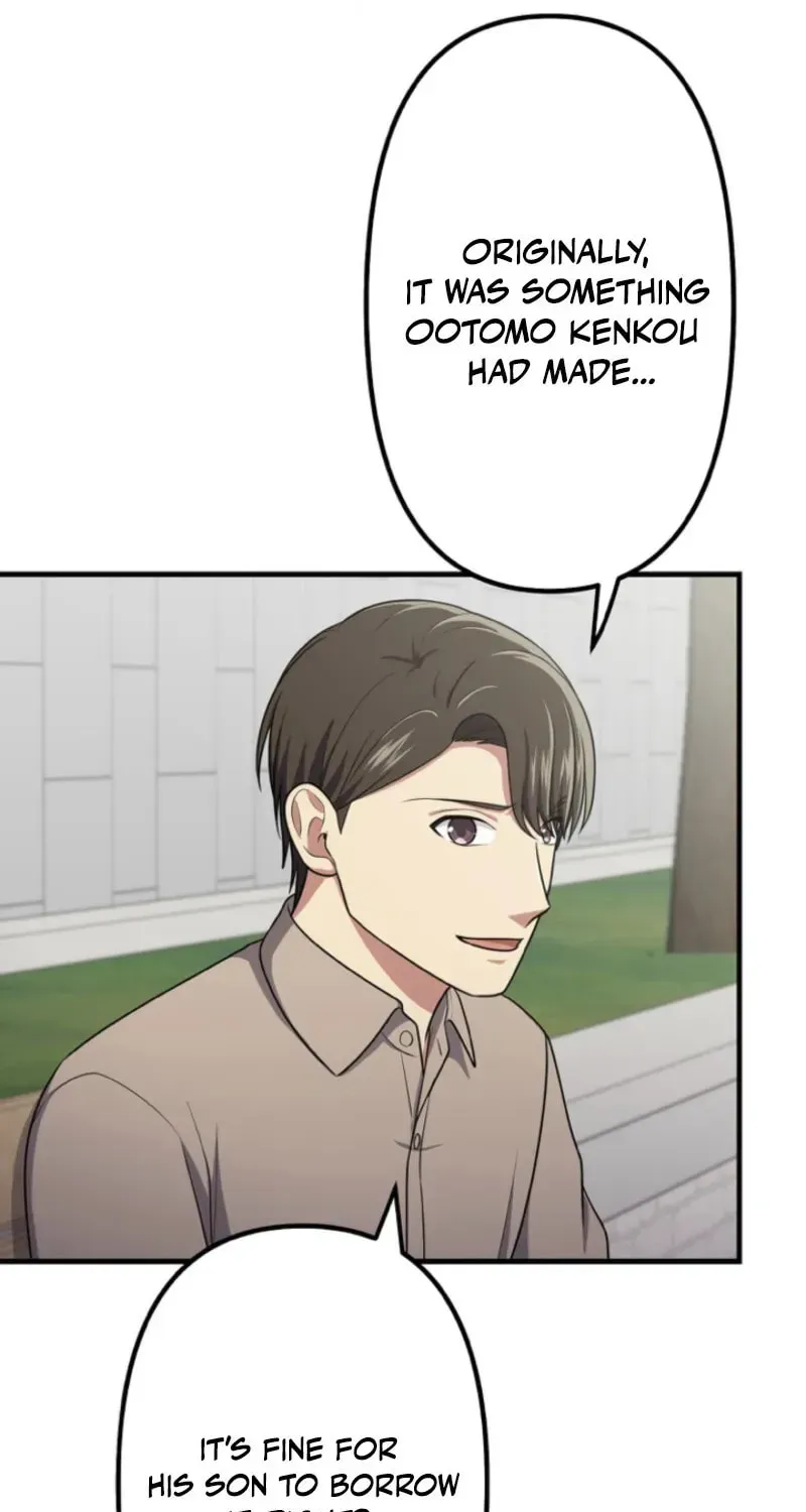 Doctor Brothers Chapter 44 page 24 - 