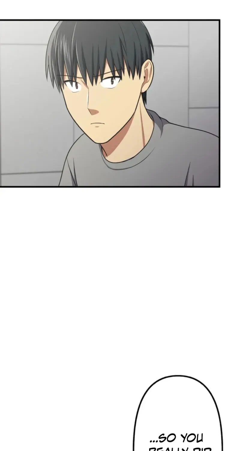 Doctor Brothers Chapter 44 page 7 - 