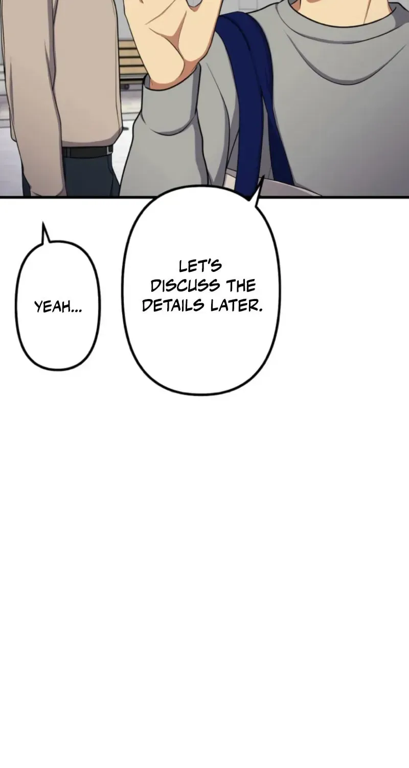 Doctor Brothers Chapter 44 page 77 - 