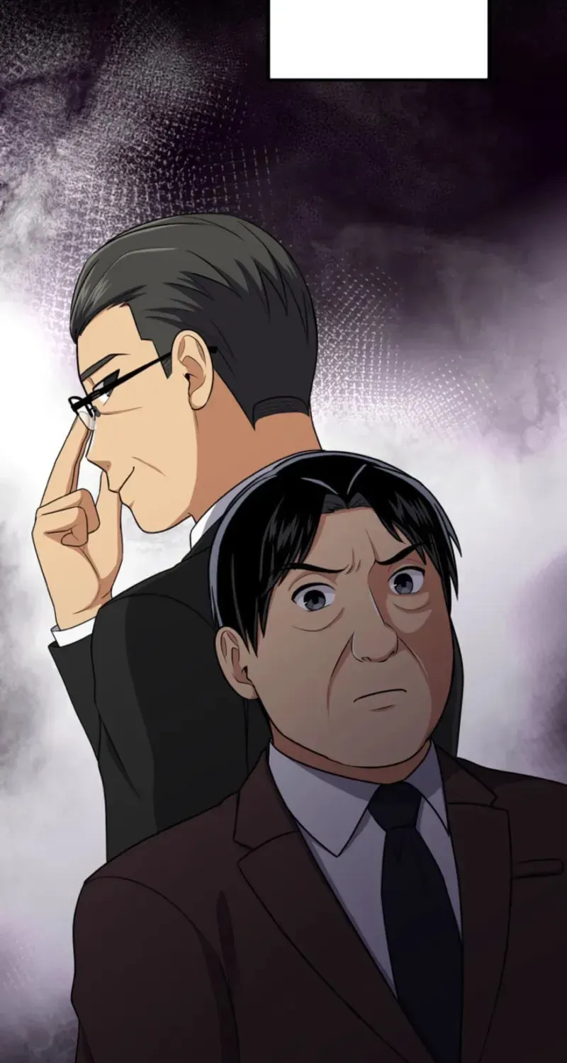 Doctor Brothers Chapter 45 page 3 - 