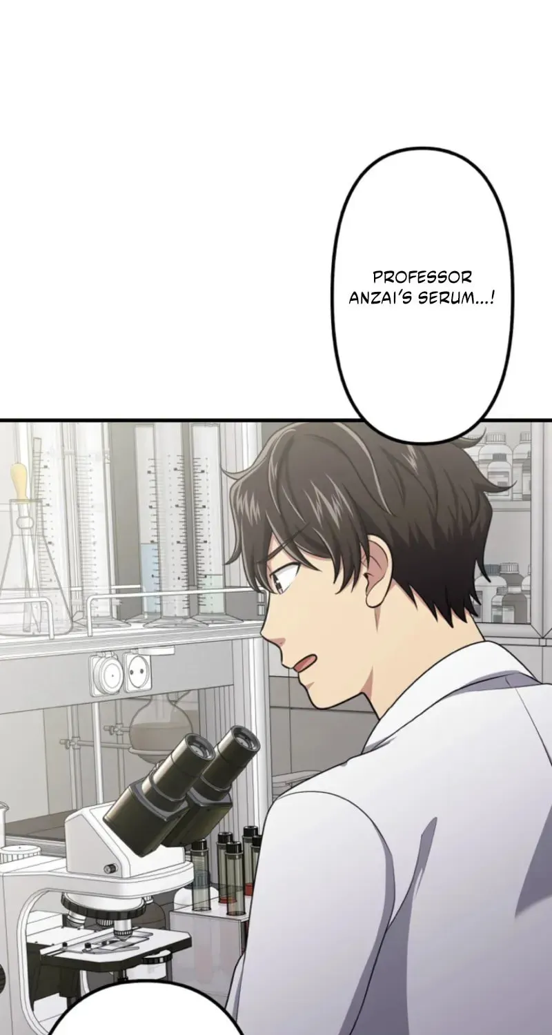 Doctor Brothers Chapter 45 page 7 - 