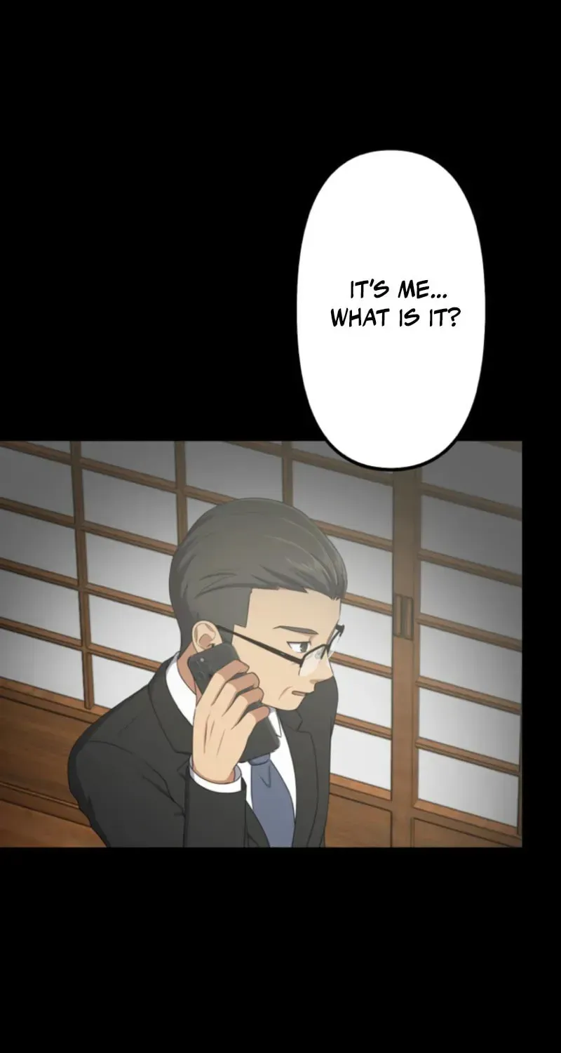 Doctor Brothers Chapter 46 page 33 - 