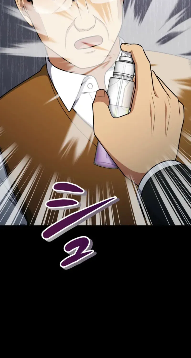 Doctor Brothers Chapter 46 page 71 - 