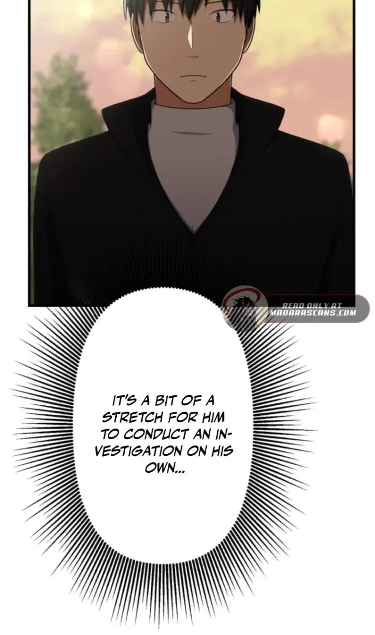 Read Doctor Brothers chapter 47 image 37 on Lezhin