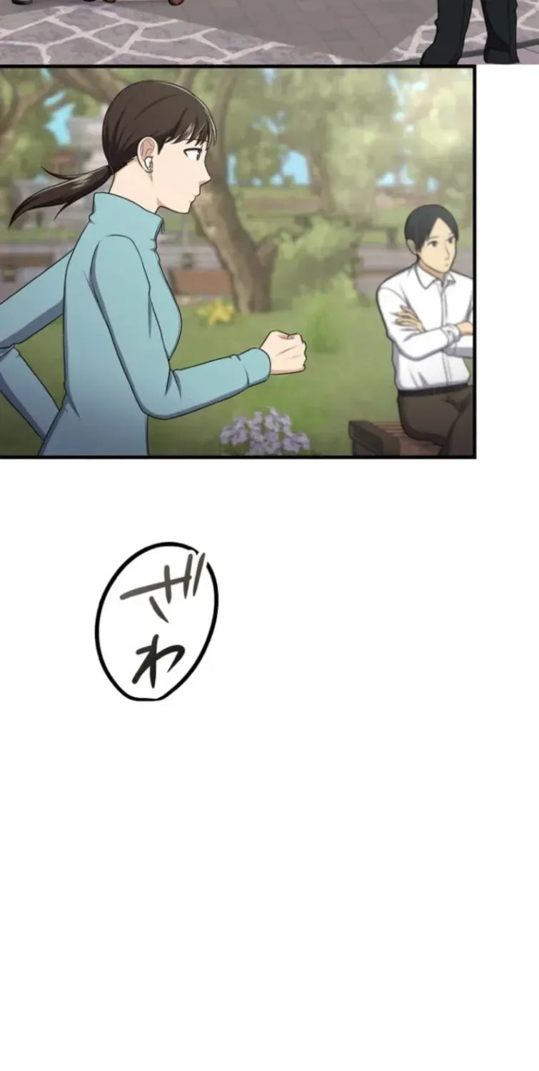 Read Doctor Brothers chapter 47 image 4 on Lezhin