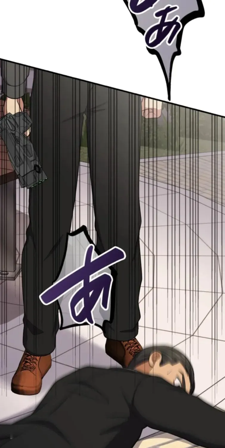 Read Doctor Brothers chapter 47 image 79 on Lezhin