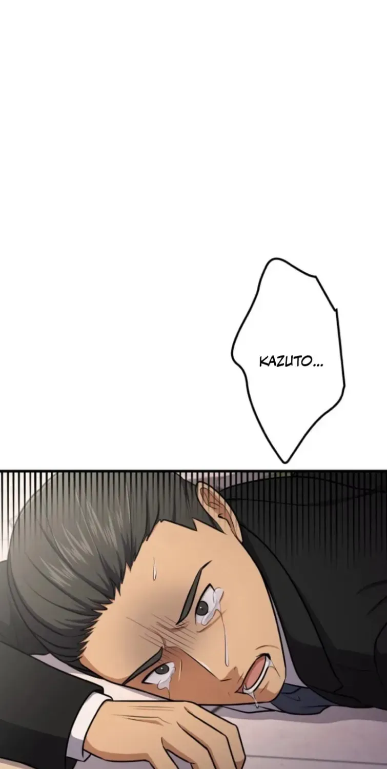 Read Doctor Brothers chapter 47 image 84 on Lezhin