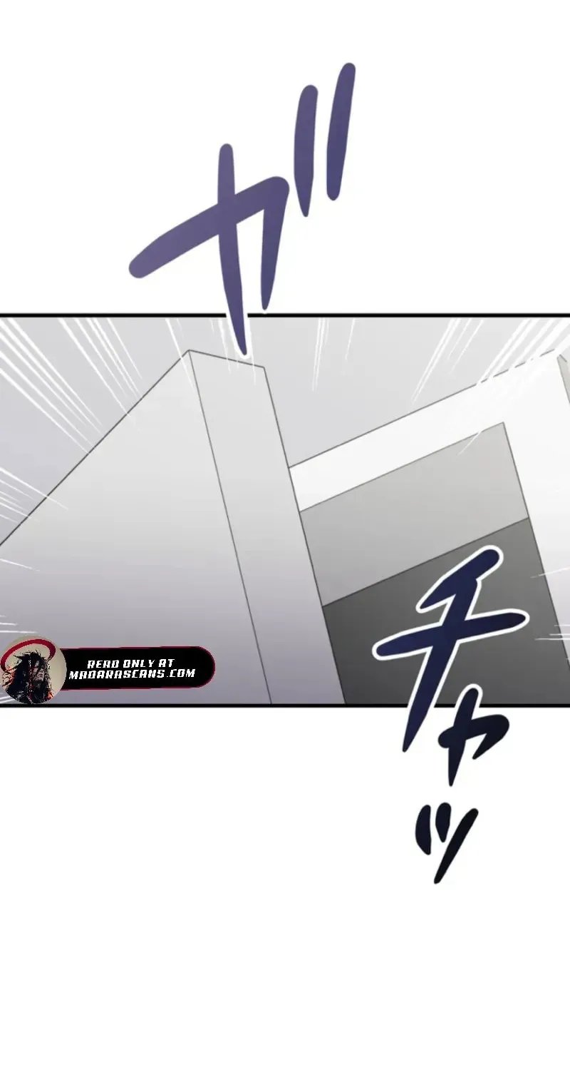 Doctor Brothers Chapter 48 page 57 - 