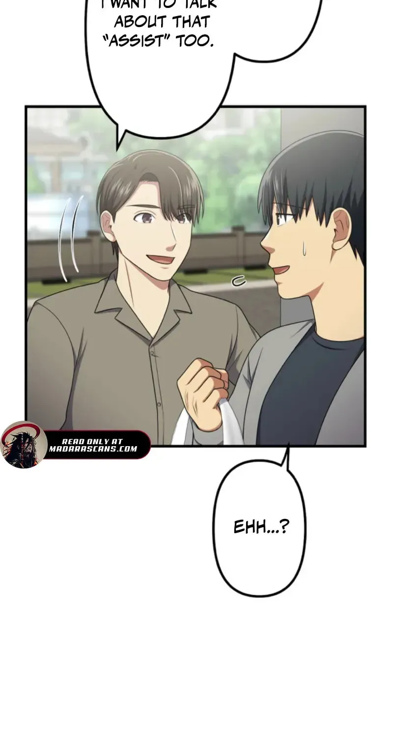 Read Doctor Brothers chapter 49 image 39 on Lezhin
