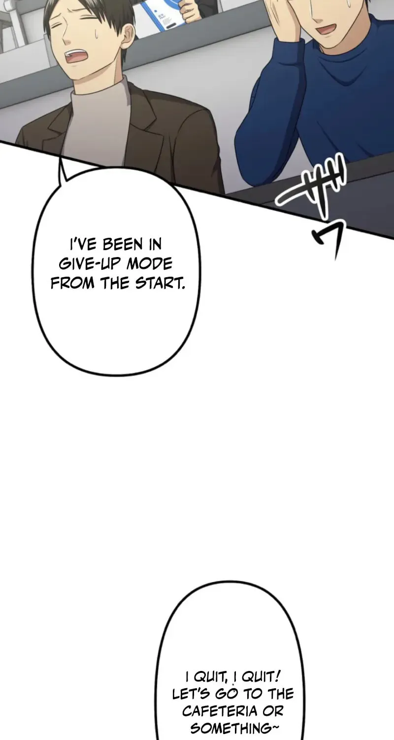Read Doctor Brothers chapter 49 image 71 on Lezhin