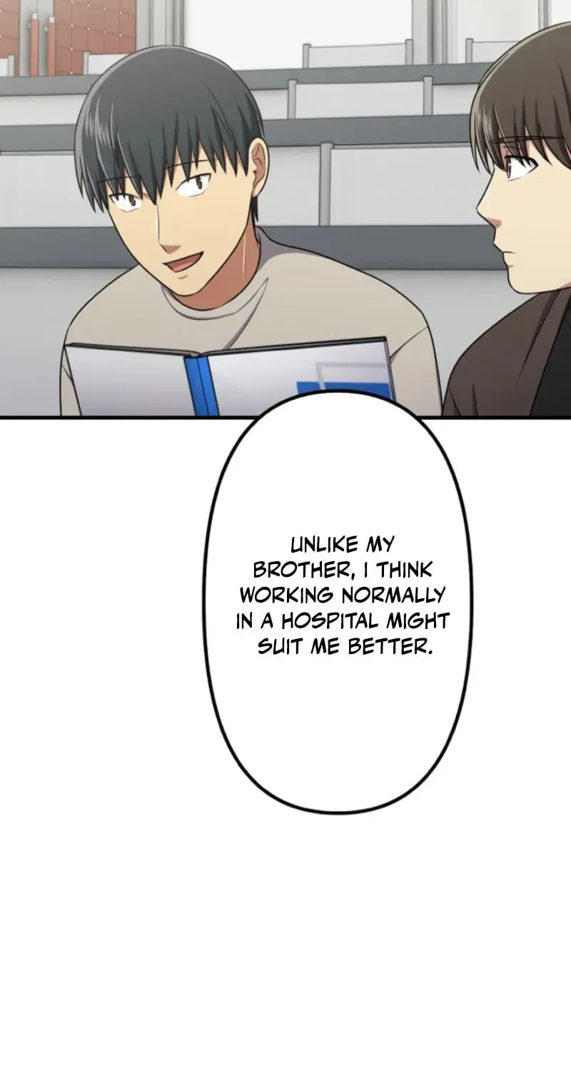 Read Doctor Brothers chapter 49 image 79 on Lezhin