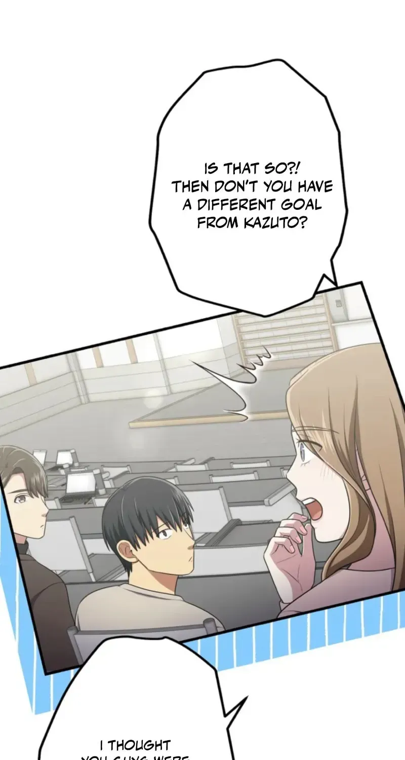 Read Doctor Brothers chapter 49 image 80 on Lezhin
