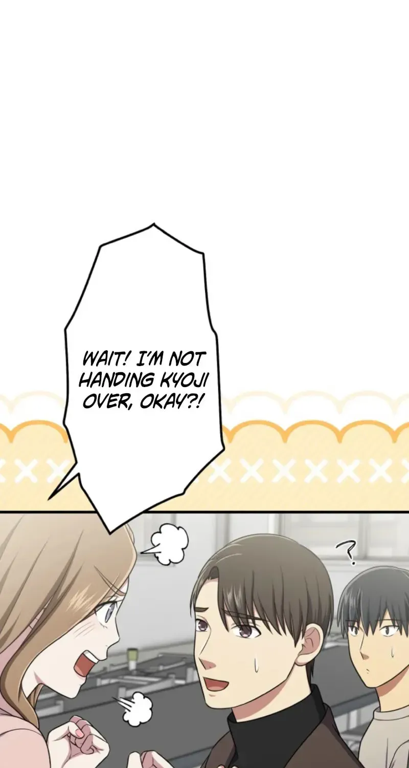 Read Doctor Brothers chapter 49 image 83 on Lezhin