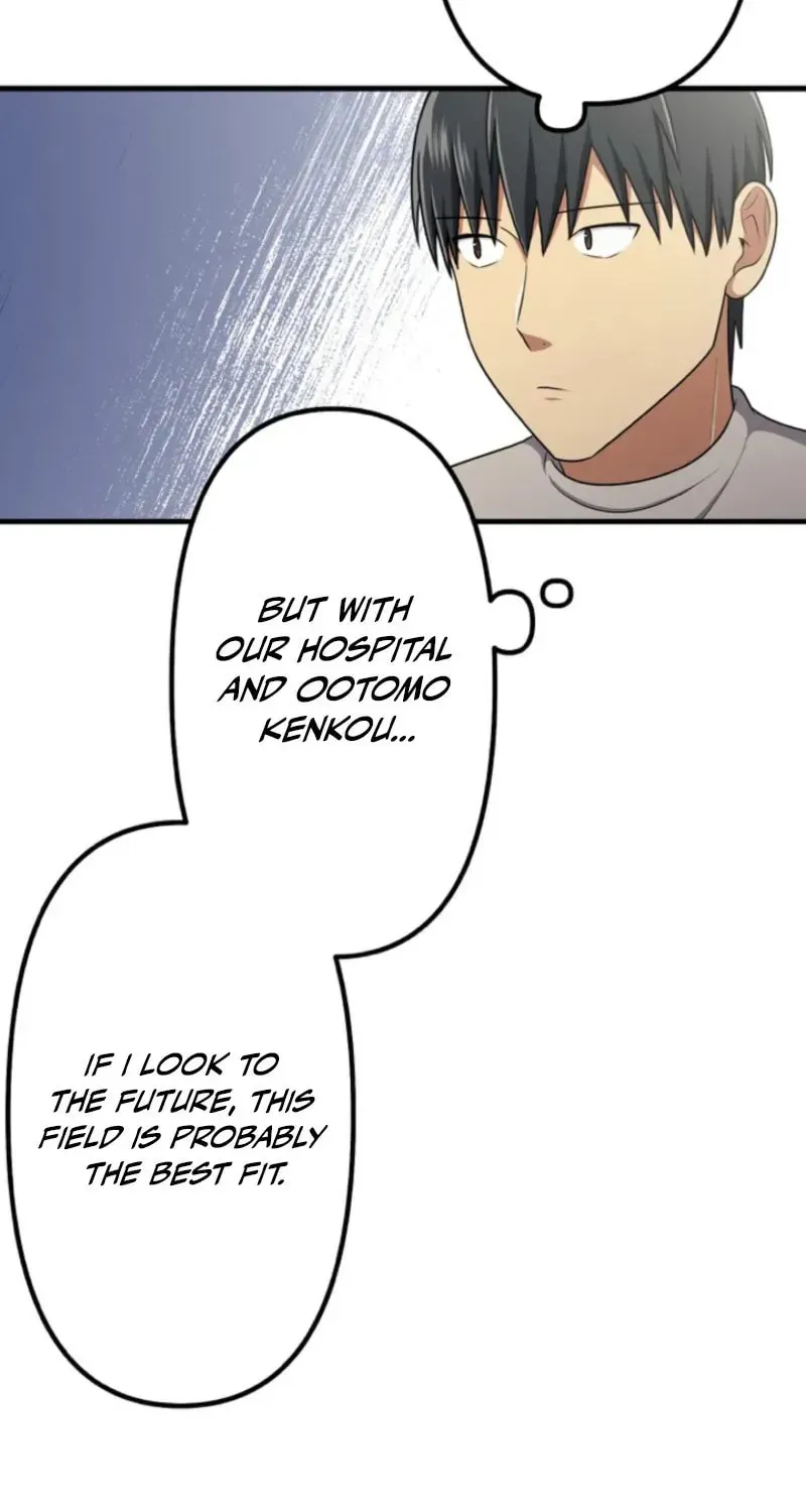 Read Doctor Brothers chapter 49 image 85 on Lezhin
