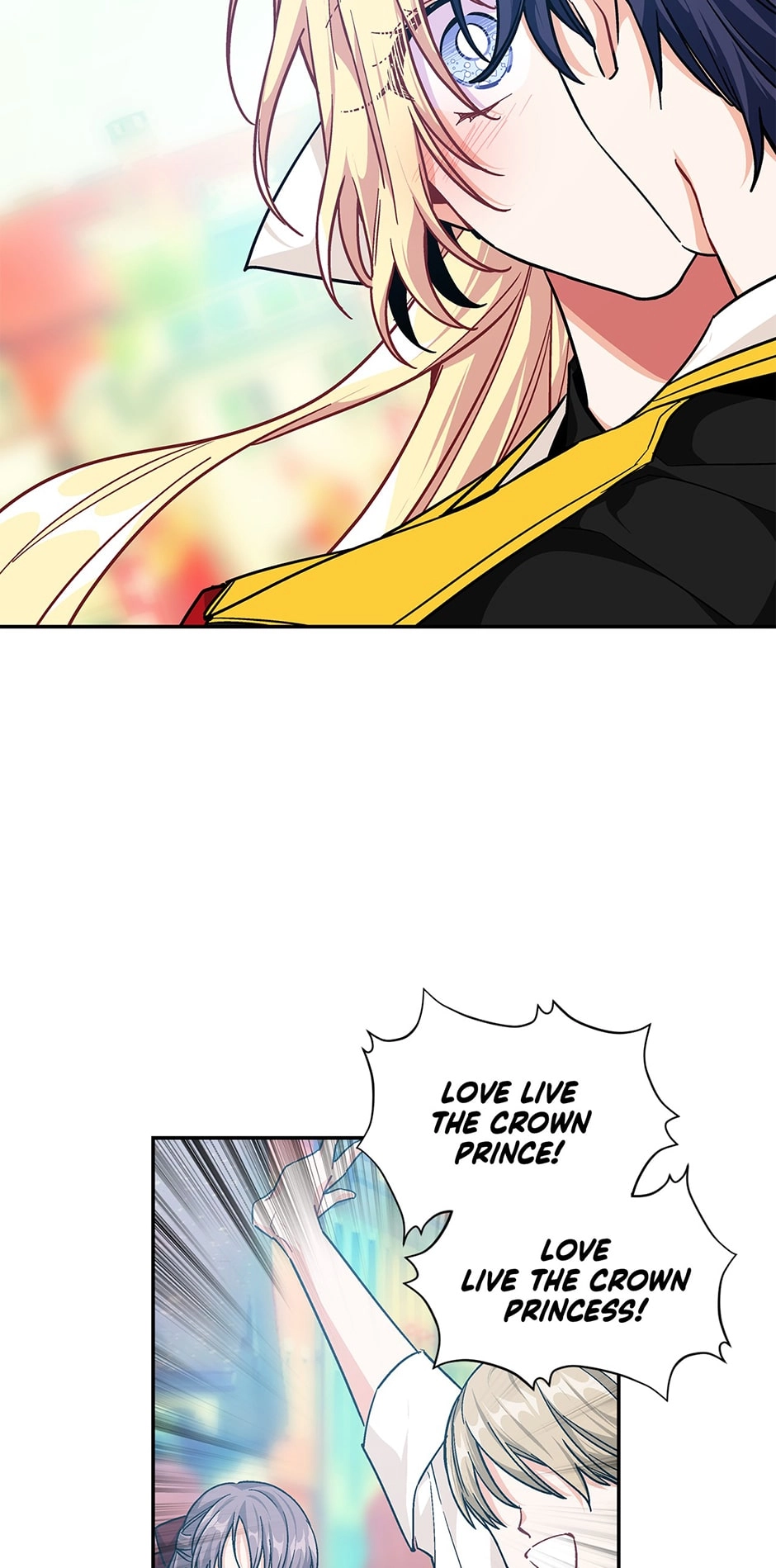Doctor Elise Chapter 102 page 17 - 