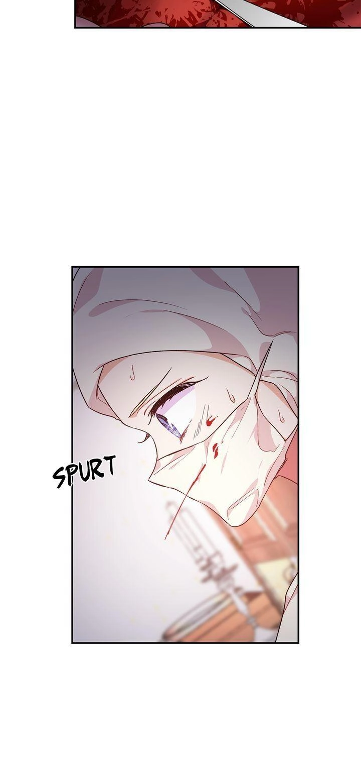 Doctor Elise Chapter 125 page 26 - 