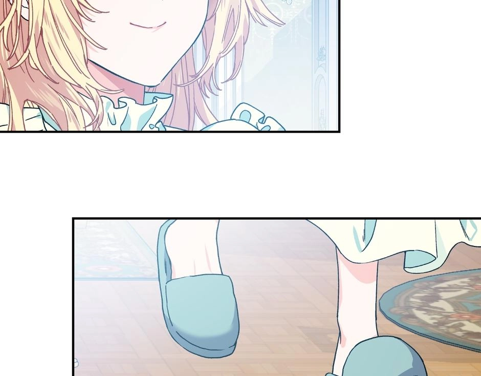 Doctor Elise Chapter 144 page 34 - 