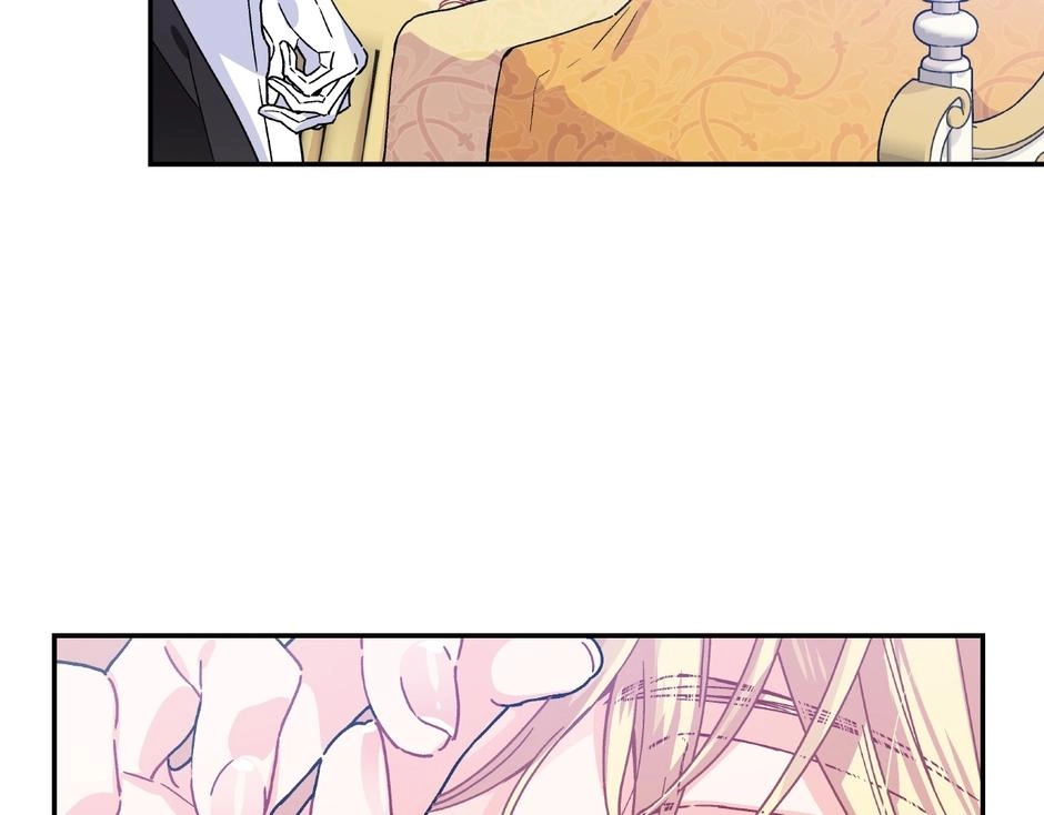 Doctor Elise Chapter 144 page 9 - 