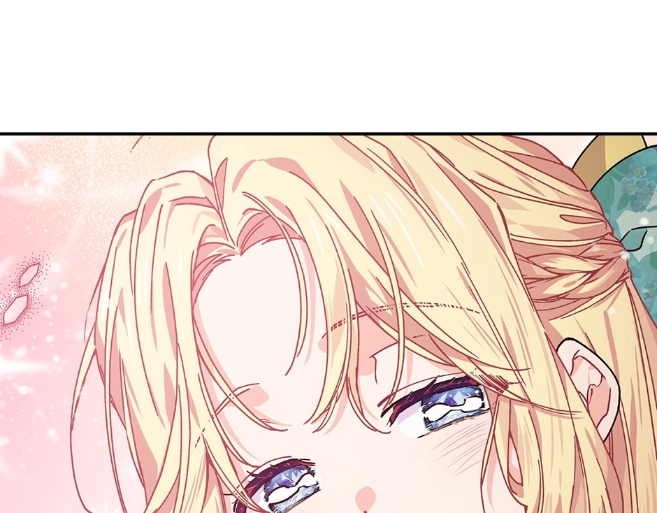 Doctor Elise Chapter 146 page 116 - 