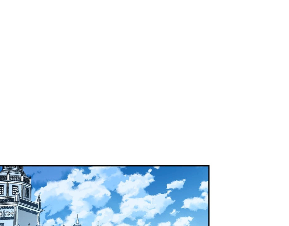 Doctor Elise Chapter 147 page 4 - 