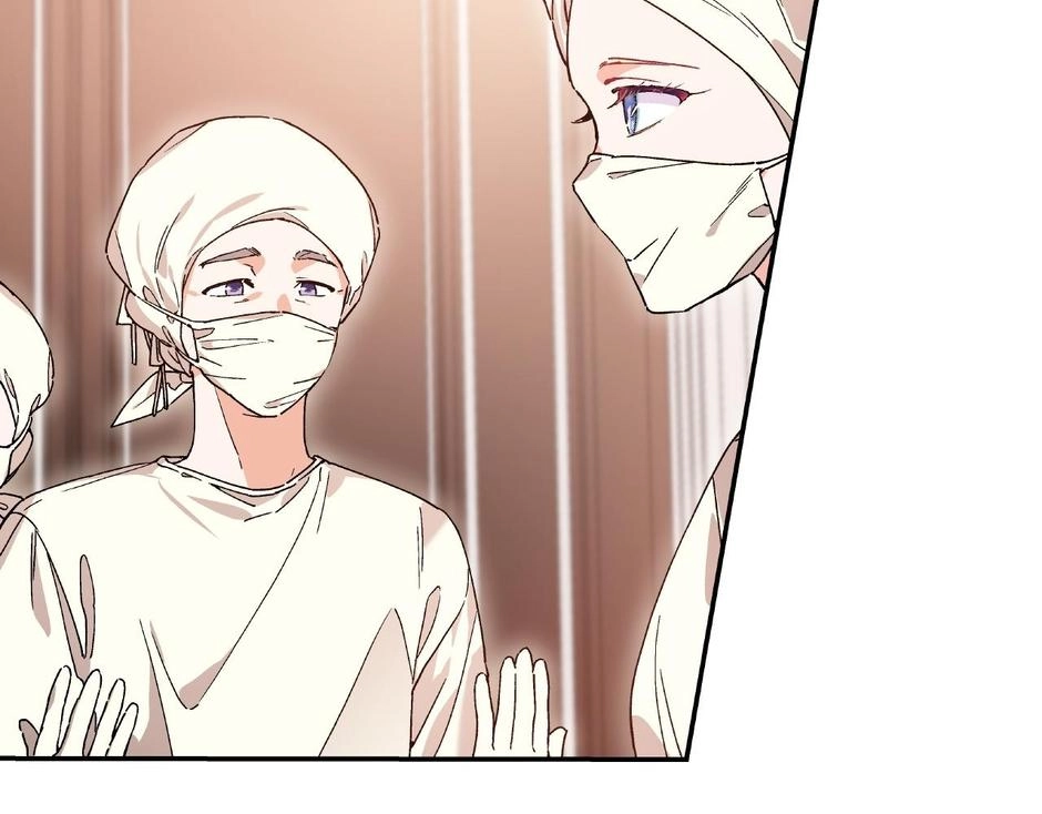 Doctor Elise Chapter 148 page 104 - 