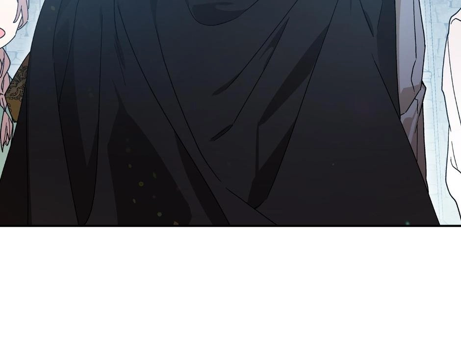 Doctor Elise Chapter 148 page 4 - 